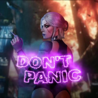 𝕯𝖔𝖓'𝖙 𝕻𝖆𝖓𝖎𝖈