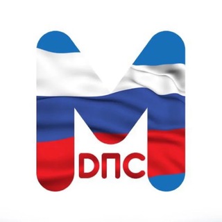 ДПС Старый Оскол