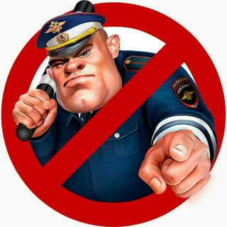 🚔Местоположение ДПС Сызрань😉