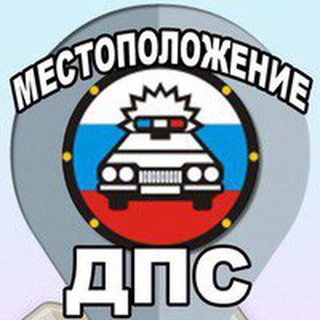 Дпс онлаин Лесной , Нижняя тура