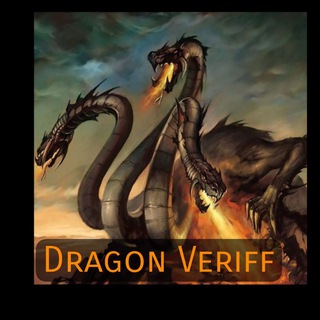 Dragon Veriff