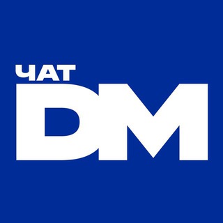 ЧАТ Другая Малярка