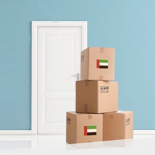 Дубай | Передача посылок 📦