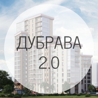 Жители ЖК Дубрава 2.0 Казань