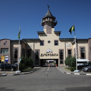 Дубровка ЖК (Сосенки, Москва)