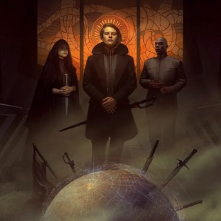 ДЮНА: Приключения в Империи (DUNE RPG)
