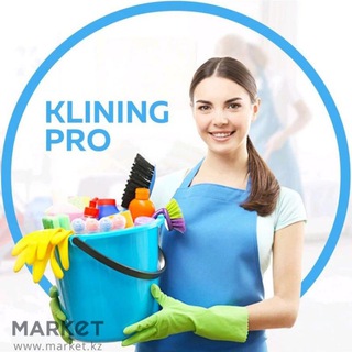 Клининг Дворники Уборщицы