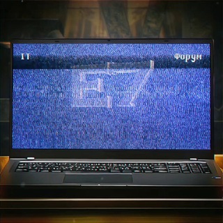 E7 | IT - Форум