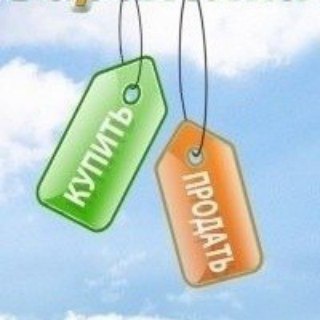 Барахолка.ЖК Эко Видное 2.0