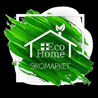 Лайфхаки ЭКОХОЗЯЕК