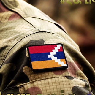 Economy of Armenia [сбор средств]