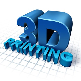 Печать 3D моделей