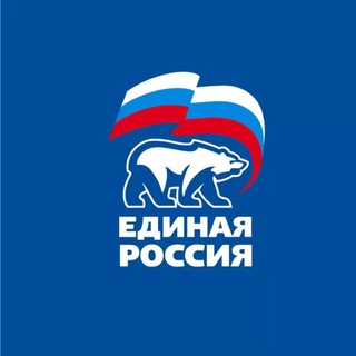 Единая Россия. Первомайский район