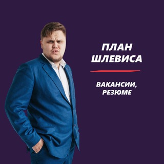 Вакансии продажи в Ed tech