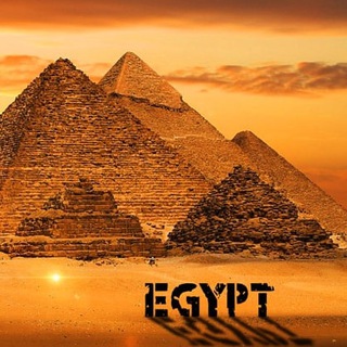 Египет Форум • Чат 🇪🇬 مصر