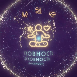 Сообщество Экаданта