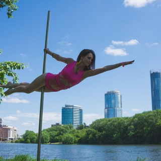 🏬 Екатеринбург чат