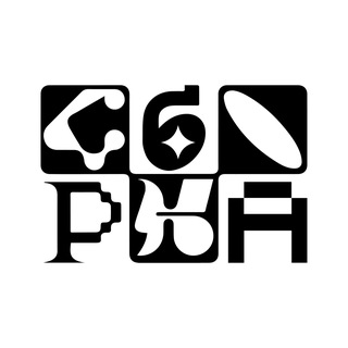 чат 💬💬💬 ЭЛЕКТРО СБОРКА 2.0