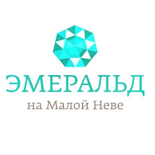 Открытая группа ЖК «Эмеральд на Малой Неве»