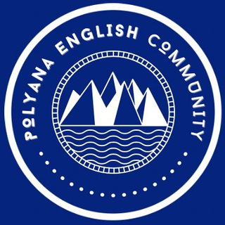 🇬🇧🇺🇸 Polyana English Community