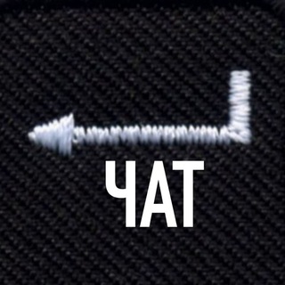 Enter.Чат – сдать снять квартиру Москва