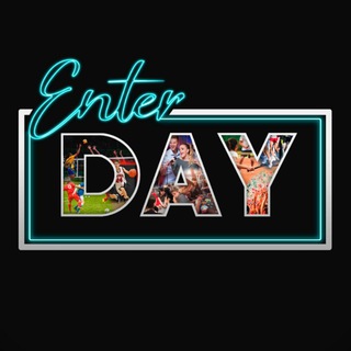 EnterDay | Развлечения Казани🤘