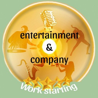 Contracts for artists✈️