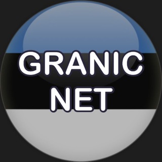 Эстония Таллин Чат