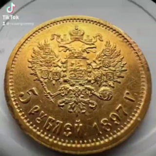 Кладоискатели