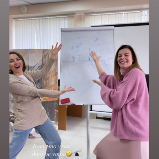 Встречи Люди 2.0