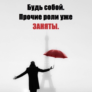 Мастерская 🥰