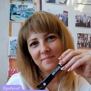 Ewa Product New MLM 🎯 ❤️