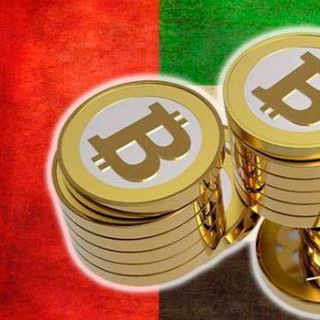 Выгодный обмен валют Дубай