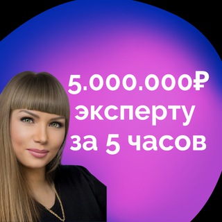 60🍋за год! НАХЕР БЕДНОСТЬ!|Инфопродюсер Ксения💎Карат