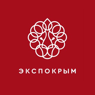 ЭКСПОКРЫМ