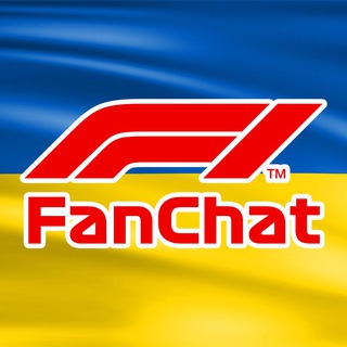 F1FanChat