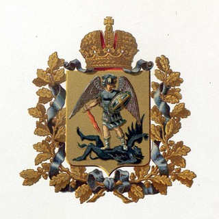 Familio | Архангельская область. Генеалогия