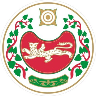 Familio | Хакасия. Генеалогия