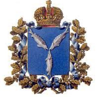 Familio | Саратовская область. Генеалогия