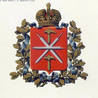 Familio | Тульская область. Генеалогия