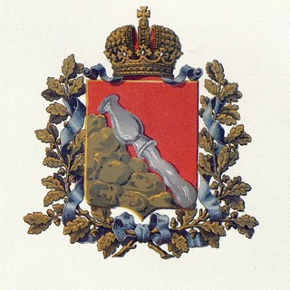 Familio | Воронежская область. Генеалогия