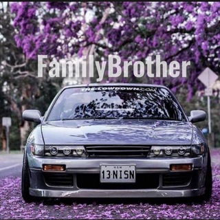 familyBrothercarparking
