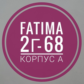 Fatima_shop_hijab Оптовый 🛍️