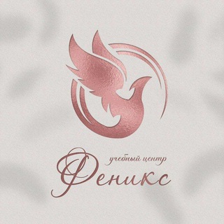 Учебный центр 