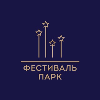 Фестиваль парк 2 Chat