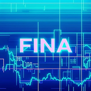 FINA - Финансовые аналитики