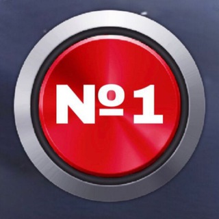 БАРАХОЛКА БУТОВА ЩЕРБИНКА ПОДОЛЬСК❗️