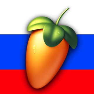 FL STUDIO RUSSIA