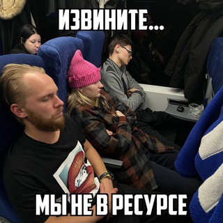 флудилка курилка