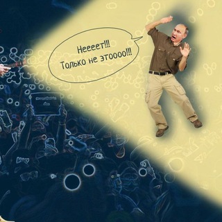 Петербург протесты Питерский фонарик